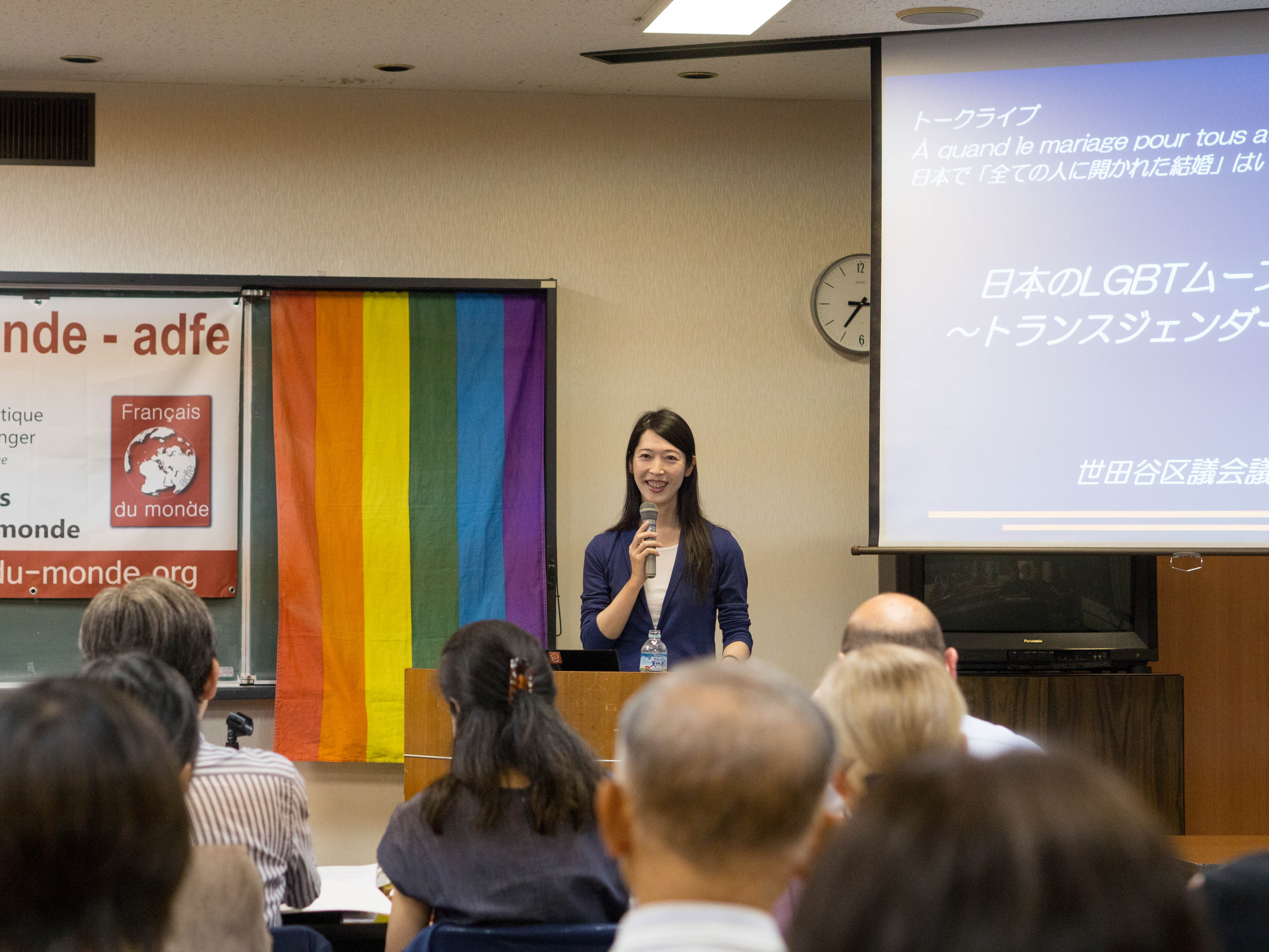 Photo d'Aya KAMIKAWA pendant sa presentation