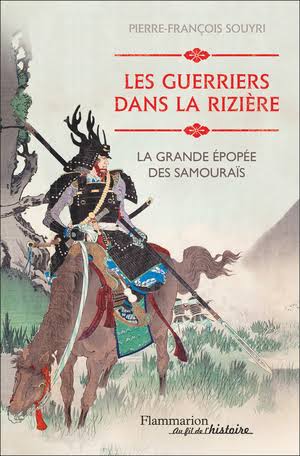 Couverture 'Les guerriers dans la rizière, la grande épopée des samourais'