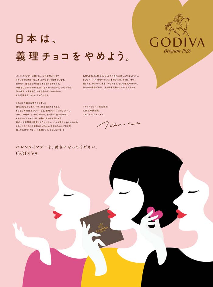 Publicité Godiva appelant a l'arret de la pratique des giri choco