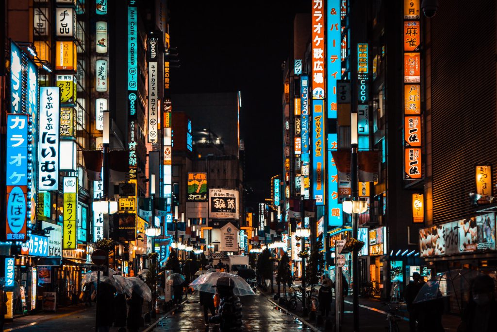 Shinjuku by night, Pema Lama on Unplash