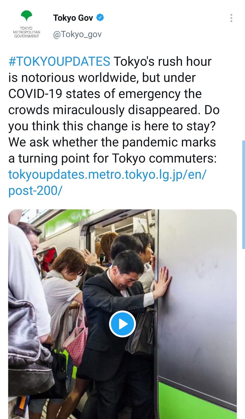 Tokyo's rush hour is notorious worldwide, but under COVID-19 states of emergency the crowds miraculously disappeared. Do you think this change is here to stay? We ask whether the pandemic marks a turning point for Tokyo commuters: